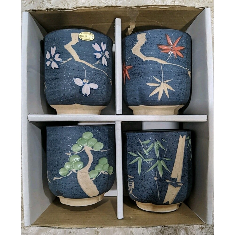Four (4) Japanese Tea Cups Yunomi Plum Blossom 4" Tall Unbranded - 4 Designs